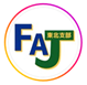 insta_FAJ東北2.png