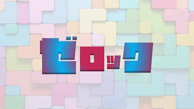 2025年 3月22日（土） 秋田サロン定例会『ゼロックＸファシリテーション』ＮＥＷ！