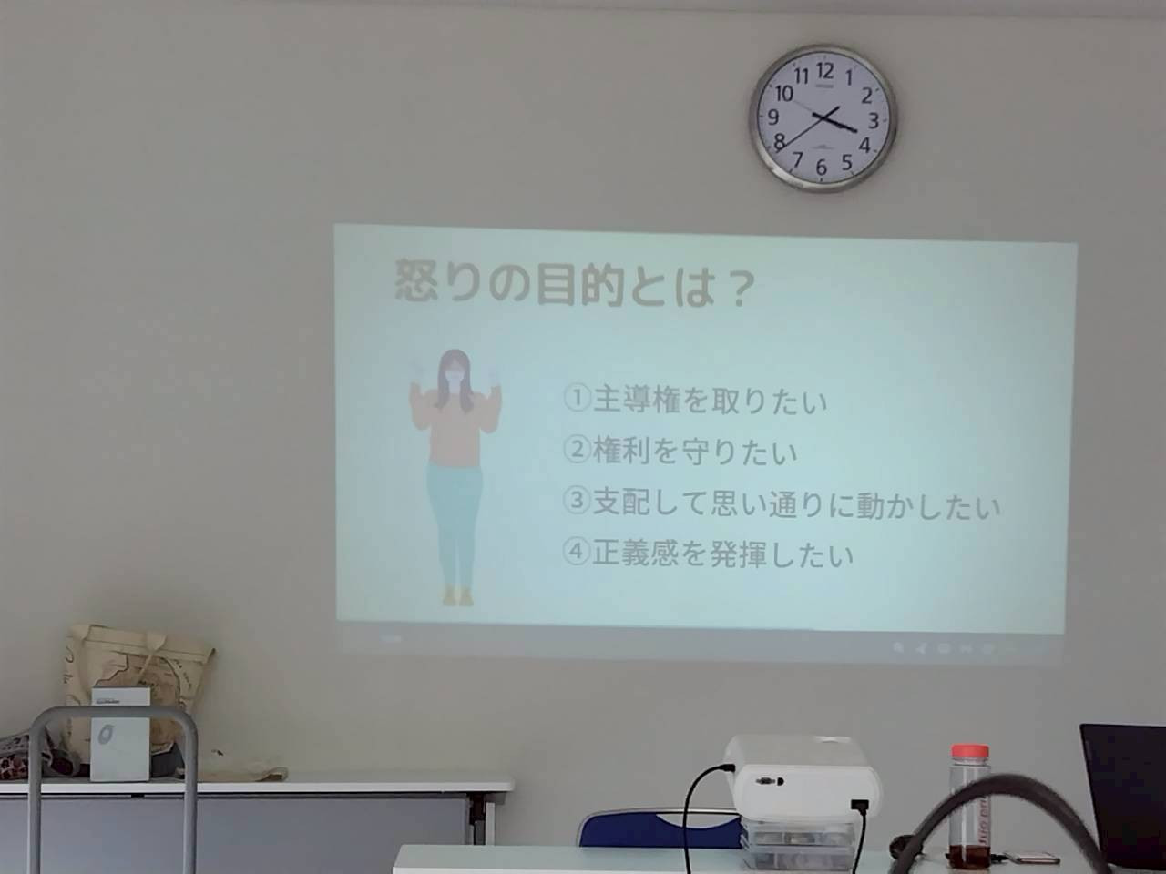 アドラー3-5.jpg