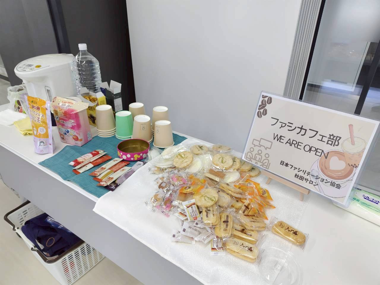 LINE_ALBUM_アドラー心理学xファシリテーション_1部_20260502_260506_4.jpg
