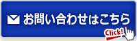 button_200-60_maru_02_go_blue.png