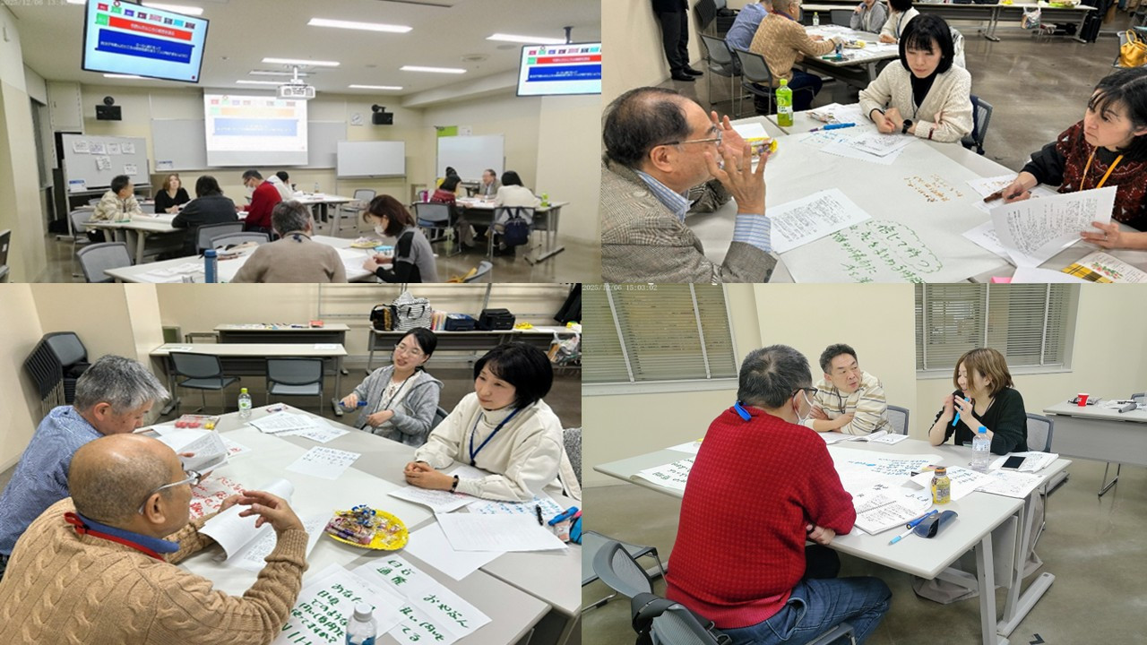 pptBF61.pptm [自動保存済み].jpg