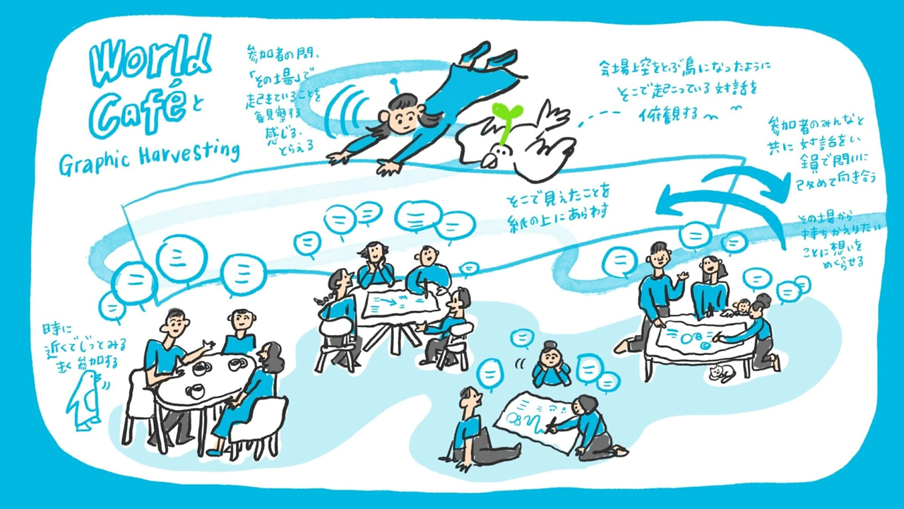 北海道支部定例会.png