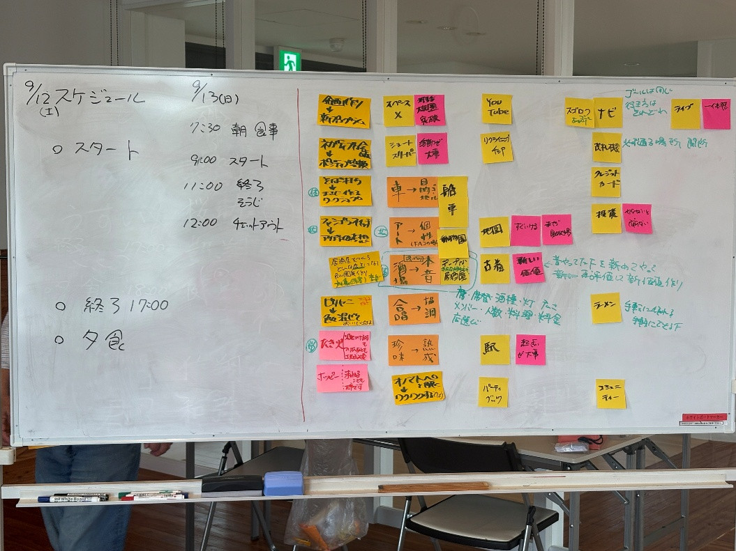 image7.jpeg