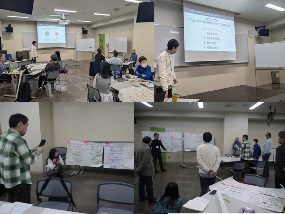 会費関連の情報共有会スライド２１.jpg