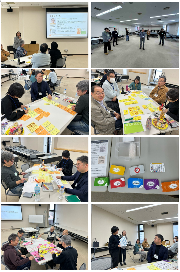 スクリーンショット 2026-03-04 145553.png