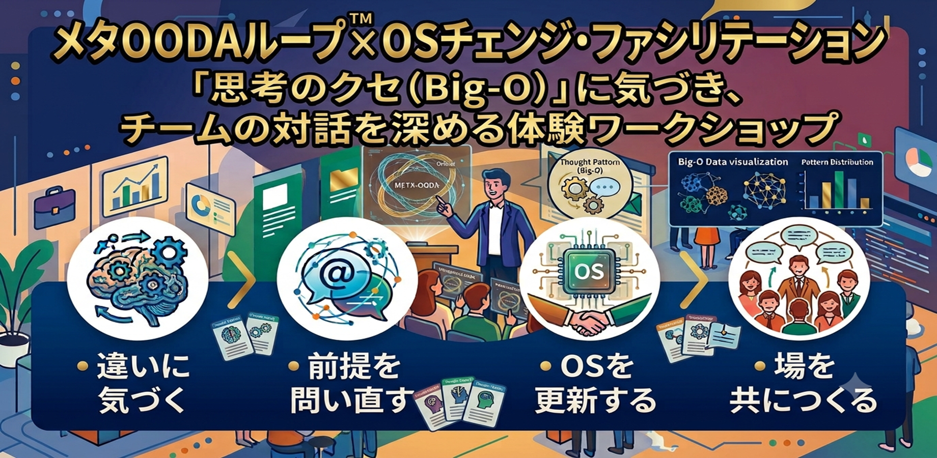 IMG_6204.png