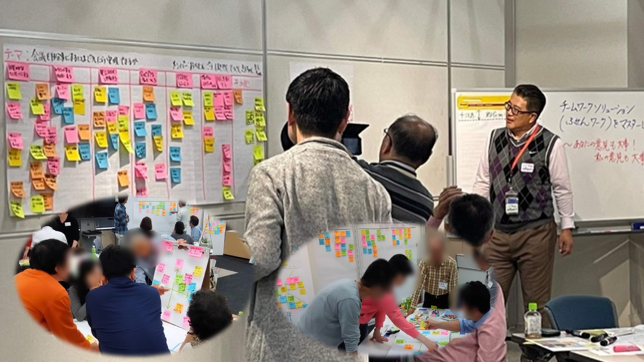 2025年7月5日 (土） 九州支部7月定例会　『ポスト・イット®チームワークソリューション™』を楽しく体感しよう！