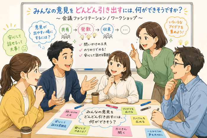 FAJ新潟上越例会R8②ｱｲｷｬｯﾁその３.png
