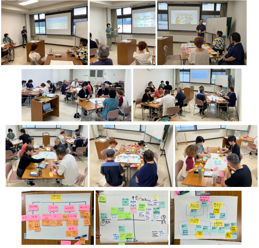 スクリーンショット 2025-11-03 011416.png