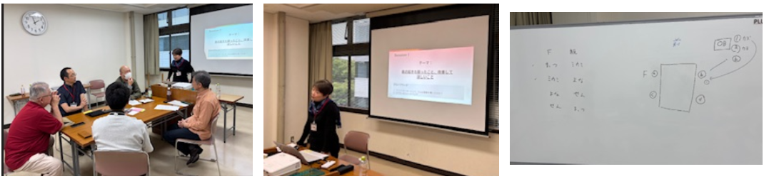 スクリーンショット 2025-11-03 012752.png