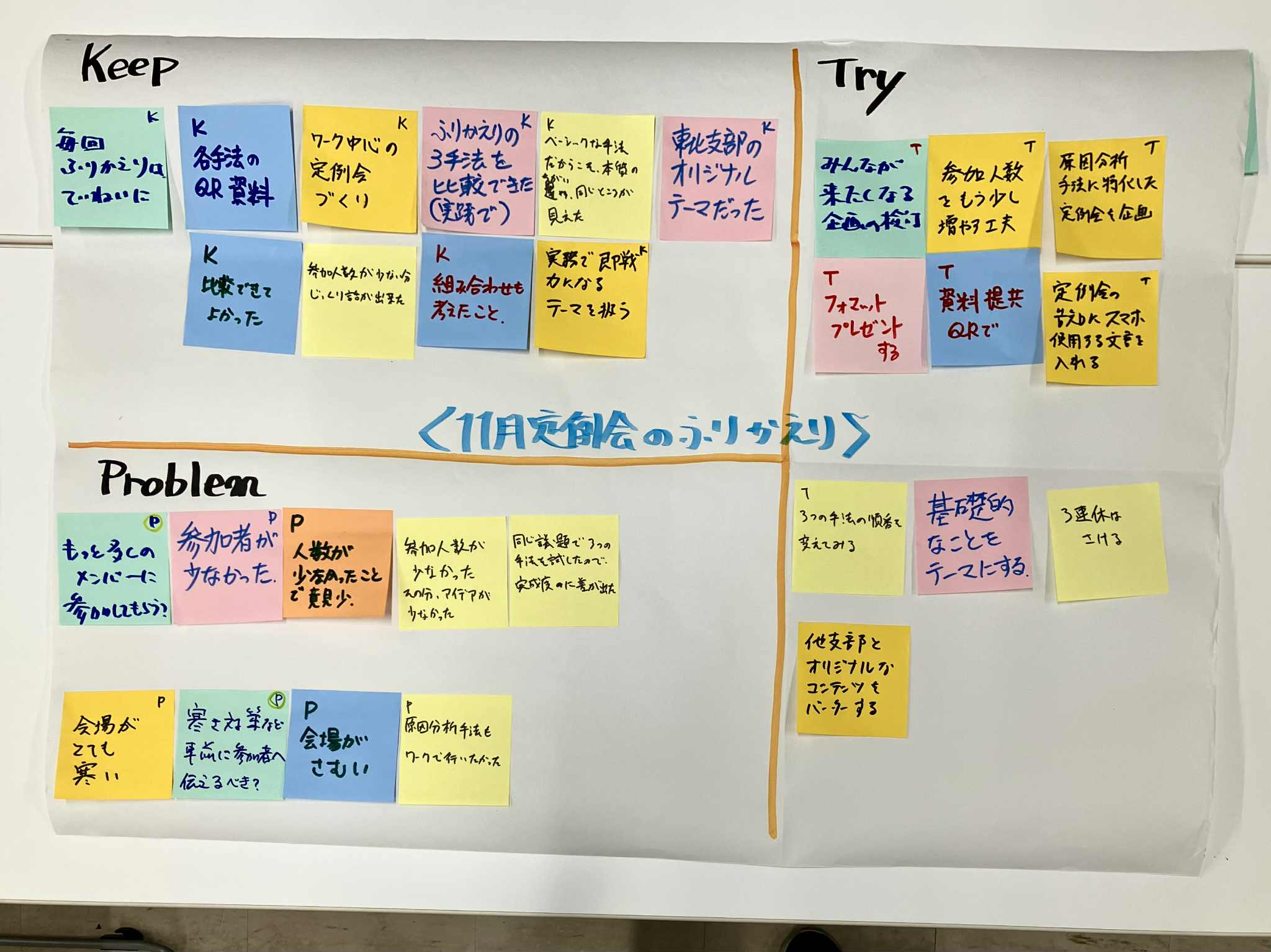 dccf6cfa-dd80-4a82-8f0f-b7309cef4087 (1).jpg