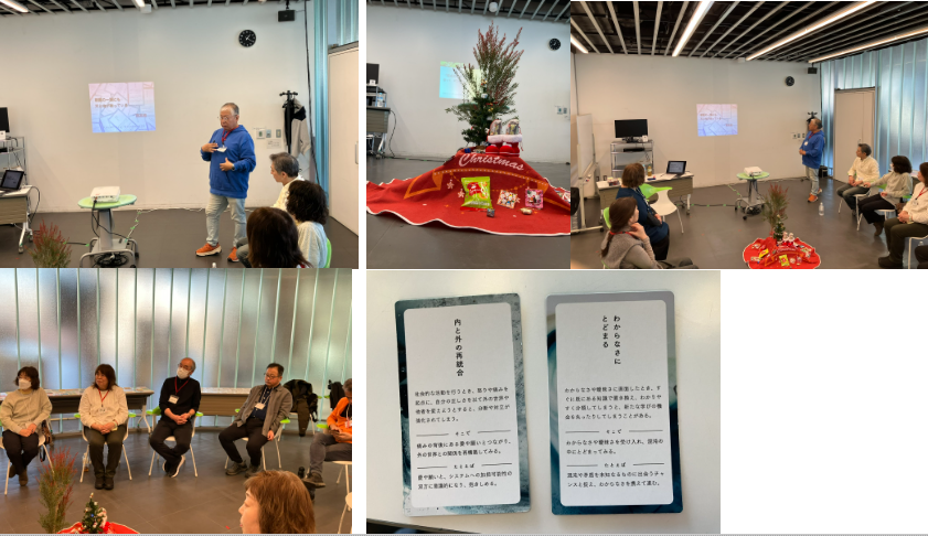 スクリーンショット 2026-01-22 000921.png