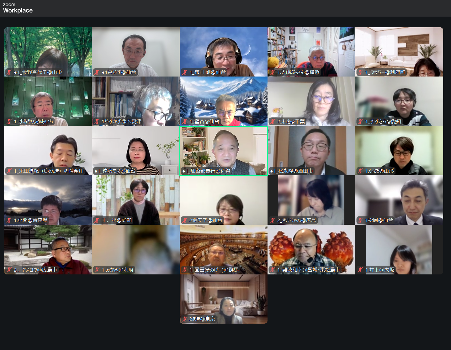 スクリーンショット 2026-01-27 212405.png