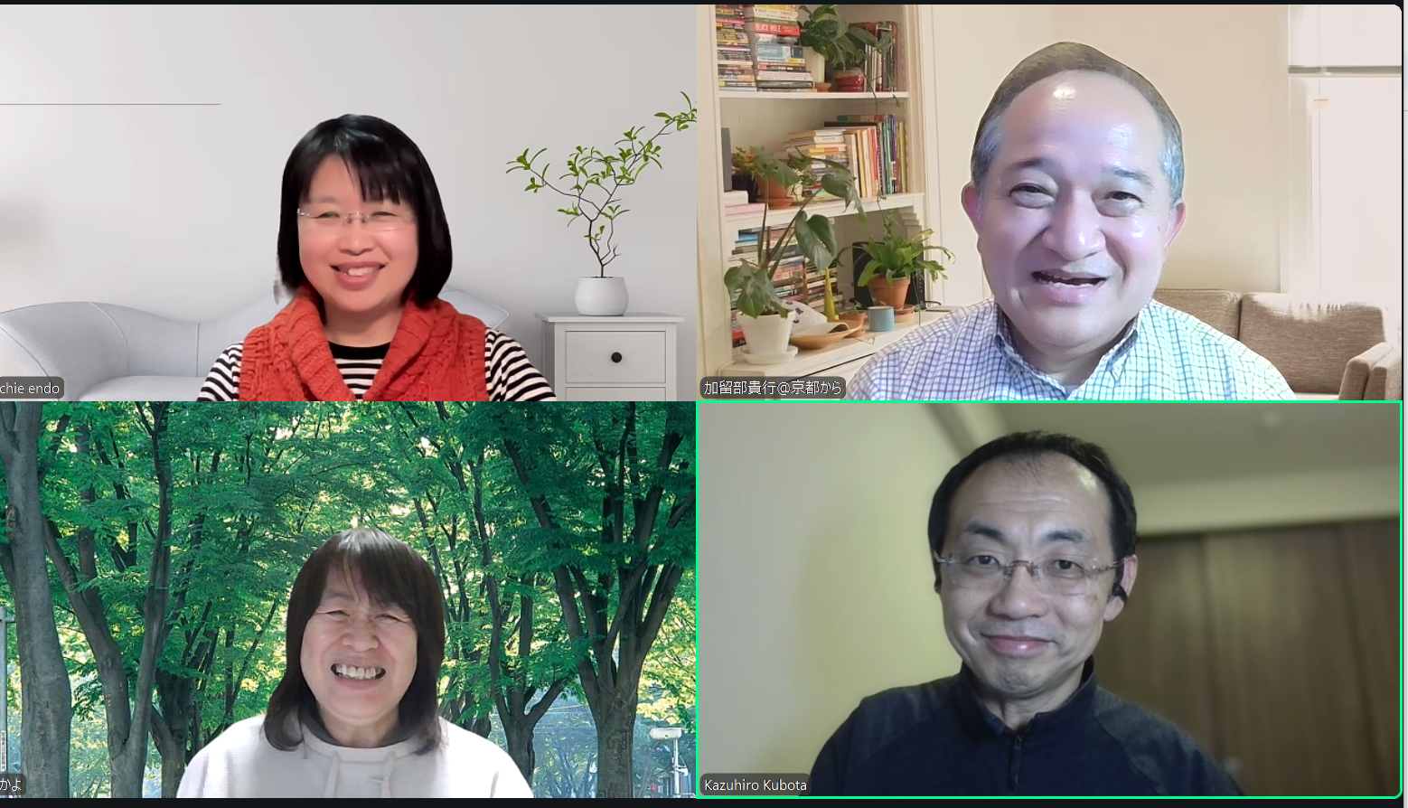 スクリーンショット 2026-02-16 211307.png