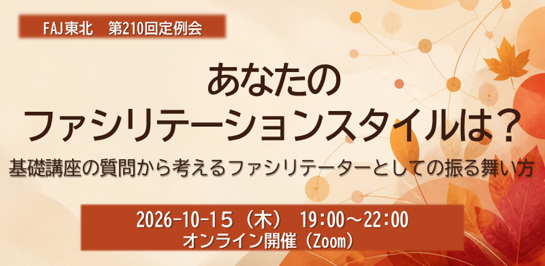 cover-uj1M4iwxMPmjMPurERbqKObDnC97Vfy3.png