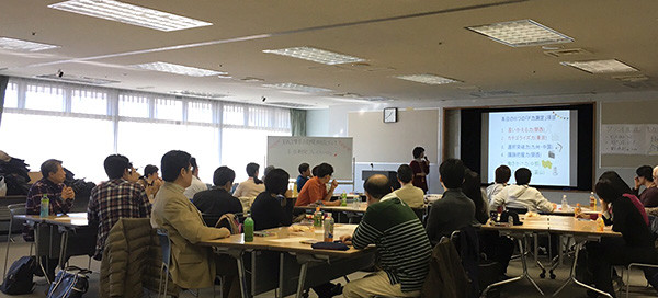 2023年3月25日（土）　 東京支部 3月定例会 のご案内
