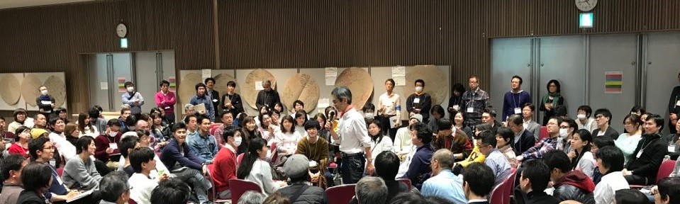 東京支部トップページ